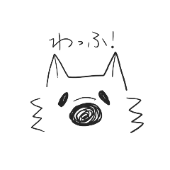 [LINEスタンプ] いぬの生態