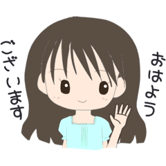 [LINEスタンプ] まととちゃんスタンプ