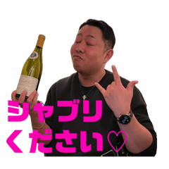 [LINEスタンプ] ヤナギの日常