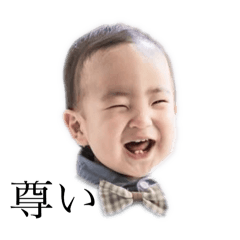 [LINEスタンプ] あまちゃんpart2