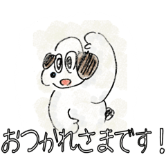 [LINEスタンプ] ミシーのスタンプ(敬語ver.)