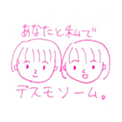 [LINEスタンプ] 生物選択のスタンプ