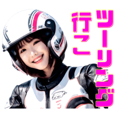 [LINEスタンプ] バイク女子（リアルAI美女Ver.）