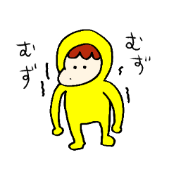 [LINEスタンプ] ひよこ3号のひとりごと