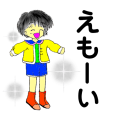 [LINEスタンプ] ステューデンツ☆1993