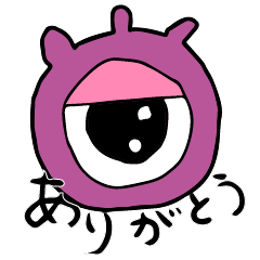 [LINEスタンプ] よく使うスタンプ。ググリくん