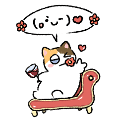 [LINEスタンプ] してくれにゃん