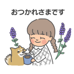 [LINEスタンプ] 女の子と柴犬の花を添える敬語スタンプ