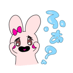 [LINEスタンプ] とりねこうさぎぷらす1