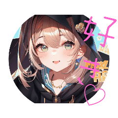 [LINEスタンプ] AI作成スタンプの画像（メイン）