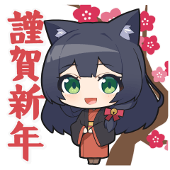 [LINEスタンプ] 毎年使える！ワンちゃん干支スタンプ