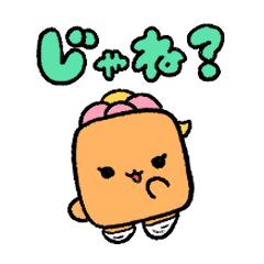 [LINEスタンプ] あぶらざわあげみの日常