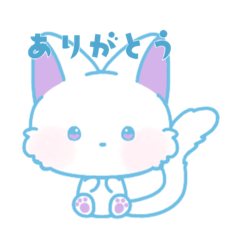 [LINEスタンプ] ねこみたいな子