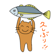 [LINEスタンプ] ダジャレ茶色ネコとほのぼのスタンプ