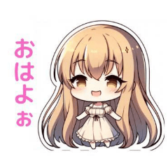 [LINEスタンプ] かわいい女の子のハンコ