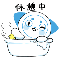 [LINEスタンプ] 自分磨きをするさーにゃん