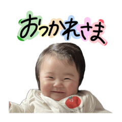 [LINEスタンプ] かぐさんスタンプ（0〜6ヶ月）