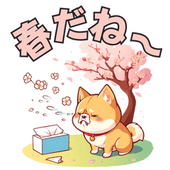 [LINEスタンプ] かわいい動物スタンプシンプルで使いやすい