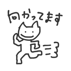 [LINEスタンプ] ハッピースタンプまるまる