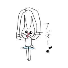 [LINEスタンプ] きゅるきゅるバレエ猫うさぎstamp