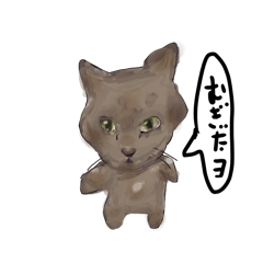 [LINEスタンプ] むぎだヨ。