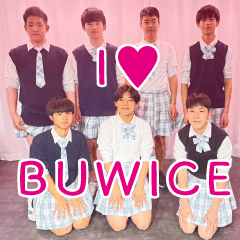 [LINEスタンプ] BUWICE