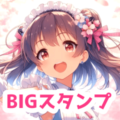 [LINEスタンプ] 桜とメイドの女の子BIGスタンプ〈春〉