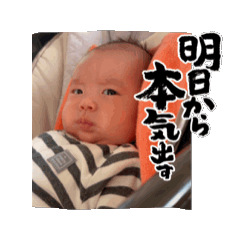 [LINEスタンプ] うごくりとしゃん2の画像（メイン）