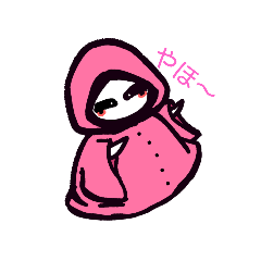 [LINEスタンプ] あまおちゃん