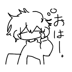[LINEスタンプ] メンヘラ気味の人間の画像（メイン）