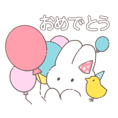 [LINEスタンプ] うささんとひよこの画像（メイン）