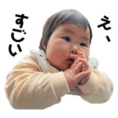 [LINEスタンプ] 智 春