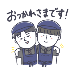 [LINEスタンプ] とあるシネマのゆかいな仲間たち。