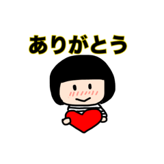 [LINEスタンプ] かなでちゃんの楽しい毎日