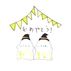 [LINEスタンプ] Meiスタンプ2（くま・ねこ・おばけ・とり）