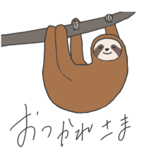 [LINEスタンプ] 日常？あにまるず