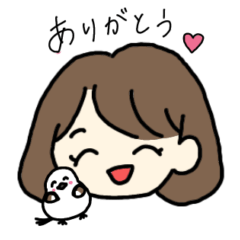 [LINEスタンプ] くみこさんとときどきシマエナガ