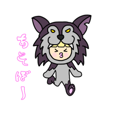 [LINEスタンプ] ちいぴろ