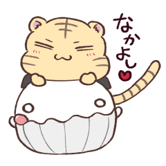 [LINEスタンプ] とらべるくじら