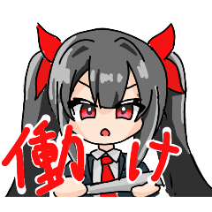 [LINEスタンプ] レナリさんスタンプⅡ