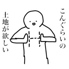 [LINEスタンプ] 19秒で描けるシリーズ3