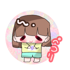 [LINEスタンプ] はは用スタンプ