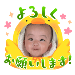 [LINEスタンプ] れいくんスタンプ  2