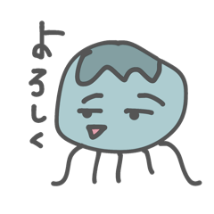 [LINEスタンプ] はっぴーうみのどうぶつまるまる