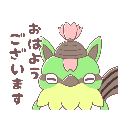 [LINEスタンプ] キメラ*ノコ1