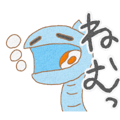 [LINEスタンプ] 深海生物さんDX